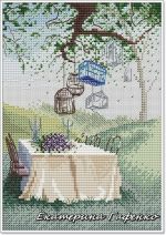 Схема для вышивания Гафенко Екатерина #18679