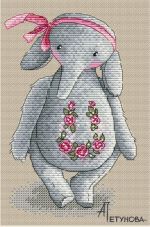 Схема для вышивания Петунова Анна #18765