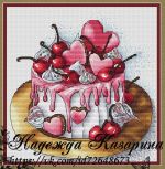 Схема для вышивания Казарина Надежда #18987