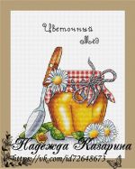 Схема для вышивания Казарина Надежда #18988
