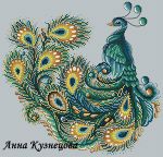 Схема для вышивания Кузнецова Анна #19224