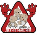 Схема для вышивания Зникина Татьяна (Ворожея) #19230