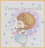 Схема для вышивания Ушакова Дарья (brightangel) #1924