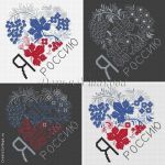 Схема для вышивания Ушакова Дарья (brightangel) #1935