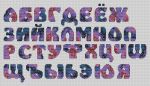Схема для вышивания Окнеас Алиса #19727