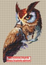 Схема для вышивания Мастерская эльфов #19838