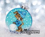 Авторская схема для вышивания Немшилова Екатерина #19922