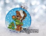 Авторская схема для вышивания Немшилова Екатерина #19924