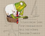 Схема для вышивания Решетняк Алёна (АлРе) #20005