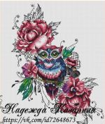 Авторская схема для вышивания Казарина Надежда #20118