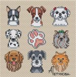 Схема для вышивания Петунова Анна #20202