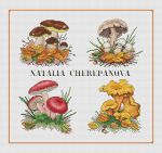 Схема для вышивания Черепанова Наталья (nata0179) #20210