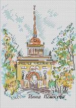 Схема для вышивания Пешкова Инна #20220