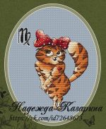 Схема для вышивания Казарина Надежда #20480