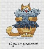 Схема для вышивания Рязанцева Ольга #20494