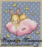 Схема для вышивания Казарина Надежда #20564