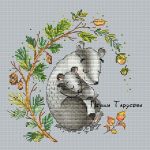 Схема для вышивания Тарусова Полина #20619