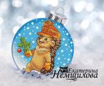 Авторская схема для вышивания Немшилова Екатерина #20718