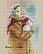 Схема для вышивания Тарусова Полина #20727