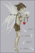 Схема для вышивания Дуброва Наталья (Kot Obormot) #2077