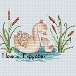 Схема для вышивания Тарусова Полина #20792