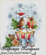 Схема для вышивания Казарина Надежда #20868