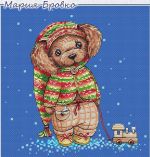 Схема для вышивания Бровко Мария #20899