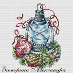 Схема для вышивания Заморина Александра #21176