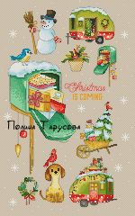 Схема для вышивания Тарусова Полина #21291