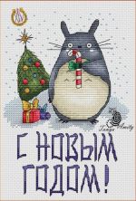Схема для вышивания Дружинина Татьяна (Таня Amity) #21322