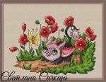 Схема для вышивания Сичкарь Светлана #21496