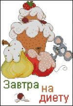 Схема для вышивания Марчукова Татьяна (tani211) #21621