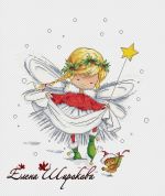 Схема для вышивания Широкова Елена #21695