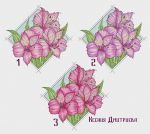 Схема для вышивания Дмитриева Ксения #21752