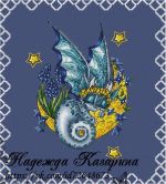 Схема для вышивания Казарина Надежда #21848