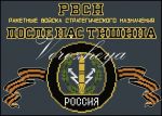 Схема для вышивания Зникина Татьяна (Ворожея) #22007