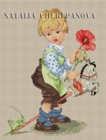 Схема для вышивания Черепанова Наталья (nata0179) #2201