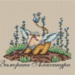 Схема для вышивания Заморина Александра #22024