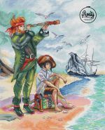 Схема для вышивания Дружинина Татьяна (Таня Amity) #22374