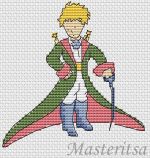Схема для вышивания Адоньева Ксения #225