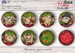 Авторская схема для вышивания Хачанова Марина (RinkaZee) #22509