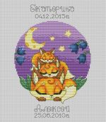 Схема для вышивания Окнеас Алиса #22723