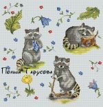 Схема для вышивания Тарусова Полина #22738