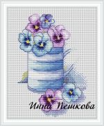 Схема для вышивания Пешкова Инна #2286