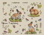 Схема для вышивания Тарусова Полина #22957