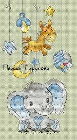 Схема для вышивания Тарусова Полина #23070