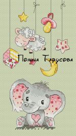 Схема для вышивания Тарусова Полина #23071