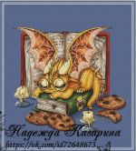 Схема для вышивания Казарина Надежда #23097