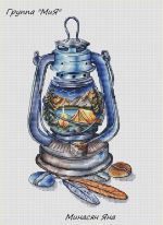 Схема для вышивания Минасян Яна (Jane Eyre) #23192