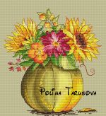 Схема для вышивания Тарусова Полина #23319